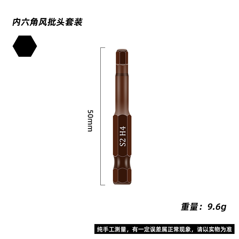 Traje antideslizante de alta dureza rojo S2 con punta de ciruela perforada de 50mm con mango hexagonal magnético