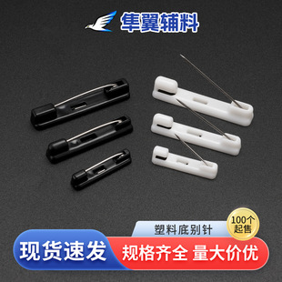 �C�������τe� �����DIY�Ʒ������±����ᘺ�ᘰ�ɫ�S�����l