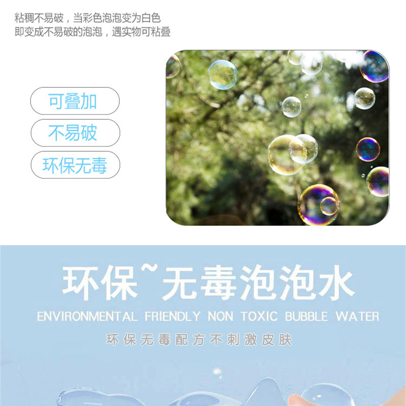 O1CN01DFpQzP1qVVSKvGk2U_!!2207