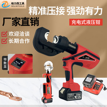 ���l늄�Һ���QС�͉����~�X���ӹ����늳��ʽ���|���ӱ�y����