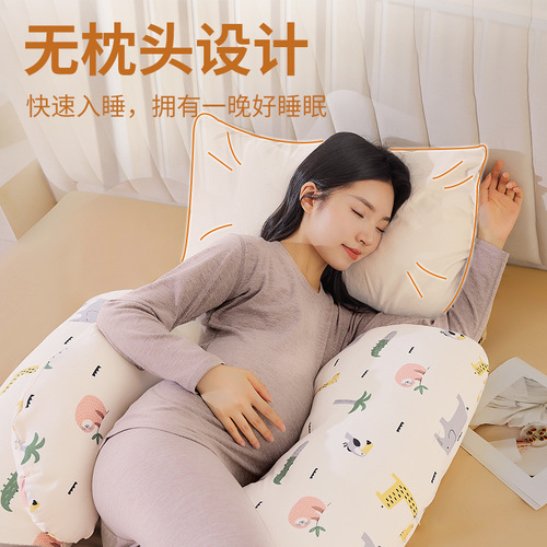 Pregnant Woman Pillow Side Sleeping Support U-Shaped Pillow Multifunctional Pregnant Side Sleeping Pillow Maternity Accessories