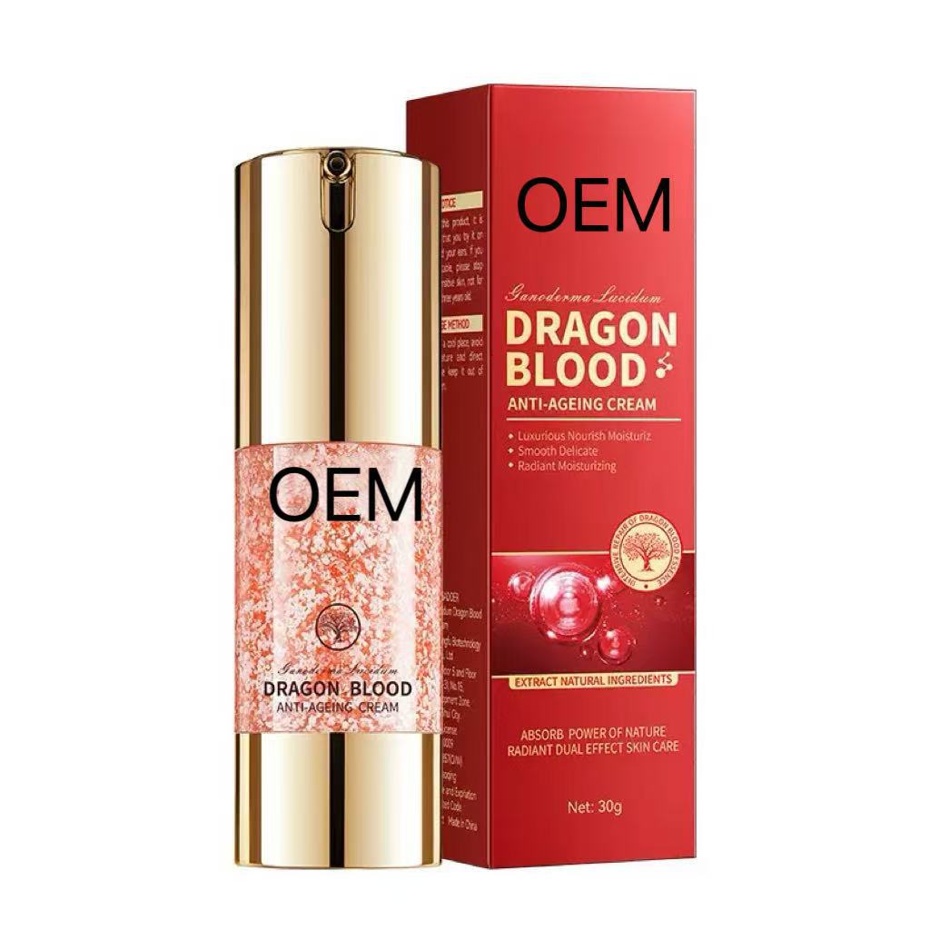 补水嫩肤细纹紧致面霜跨境外贸批发