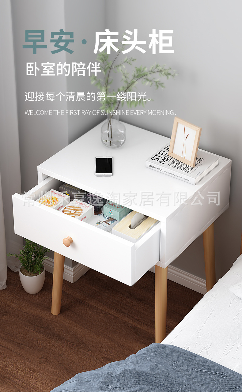 A1001床头柜详情_01.jpg