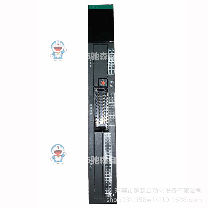 日本东芝注塑机温度控制模块 TCPHM型号较多咨询议价