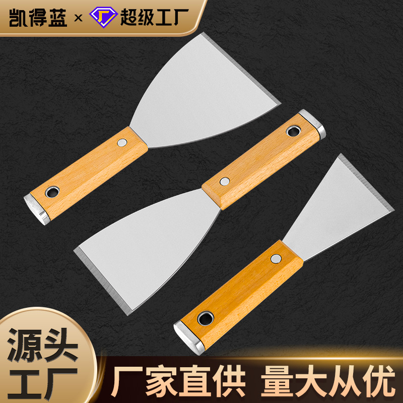 Japanese-Style Stainless Steel Putty Knife Cement Scraper Beech Wood Handle Tail Nail Can Be Used for Tapping Thickened Blade Sharpened Shovel Knife