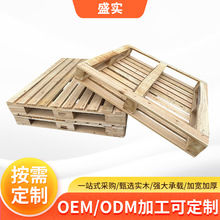 M挍ľбPƟ̎}\ݔ܇ľ嶨ľбP