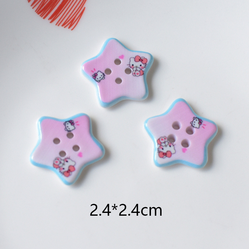 新款可爱五角星纽扣发饰手机壳挂件diy饰品配件材料批发pj1807|undefined