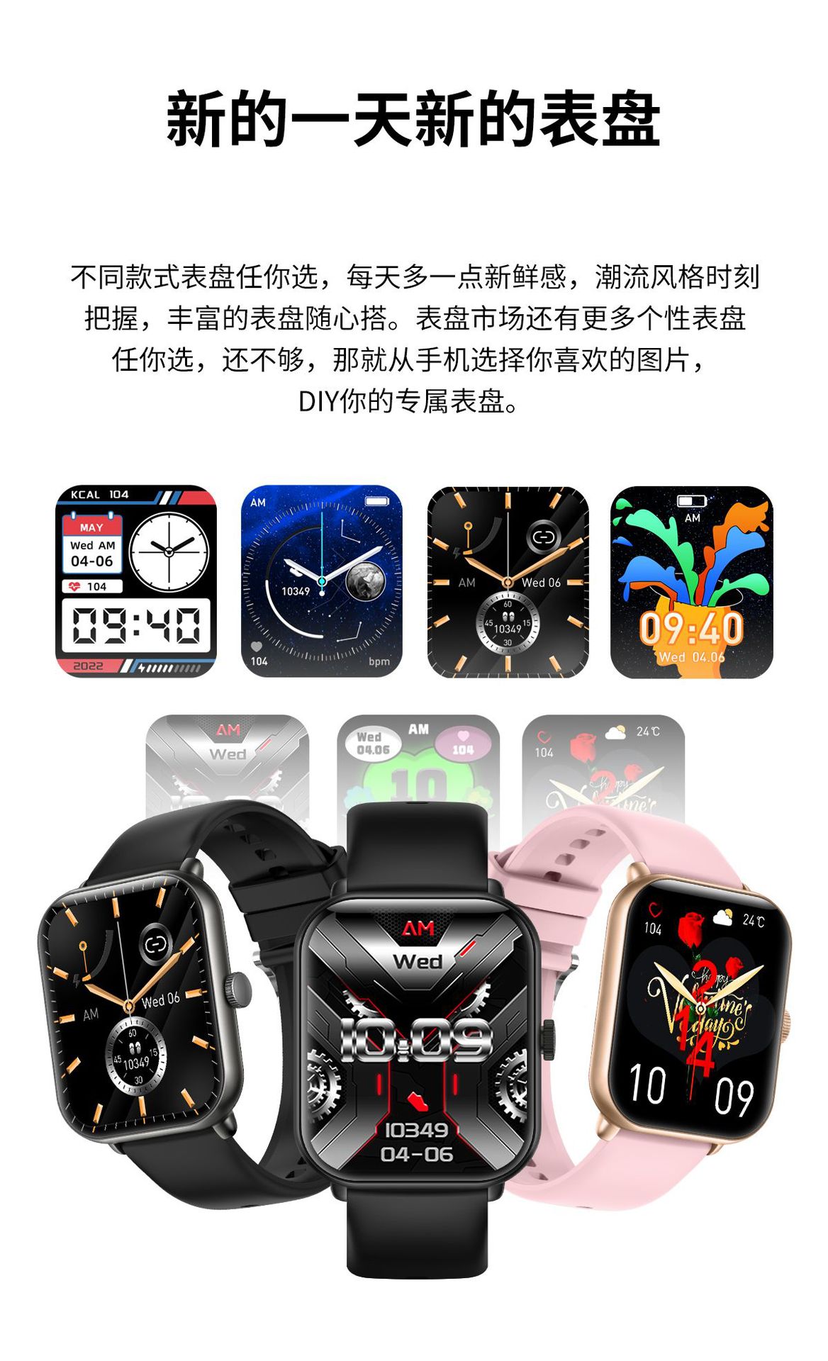 Free fully automatic non-invasive blood glucose watch for measuring blood pressure, blood oxygen and heart rate, smart bracelet, needle-free blood glucose meter undefined