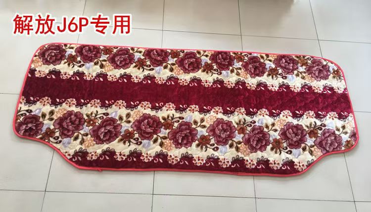 Jiefang J6P Sleeper Pad Auman Gtletx Delong X3000 New M3000 Chiling H7 Tianlong Cotton Pad Four-Season Pad