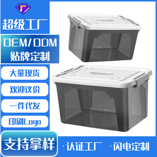 �ɶ���logo�ɫ�ռ{����üӺ񳬴�̖������͸���������ӏS��ֱ�N