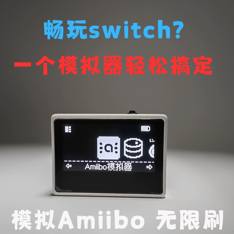 Zelda Legend amiibo Королевство слезы amiboo карта неограниченное кисть link смарт-карта pixl симулятор