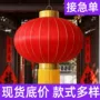 防水防晒春节新款红灯笼