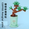 Monkey-Penglairo [Fortune to get rich]