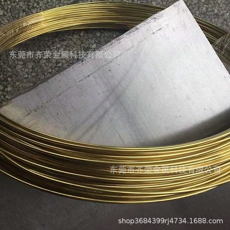 H68 H70 H65 H62 黄铜线弹簧螺丝铆钉半软装饰工艺现货铜丝规格齐