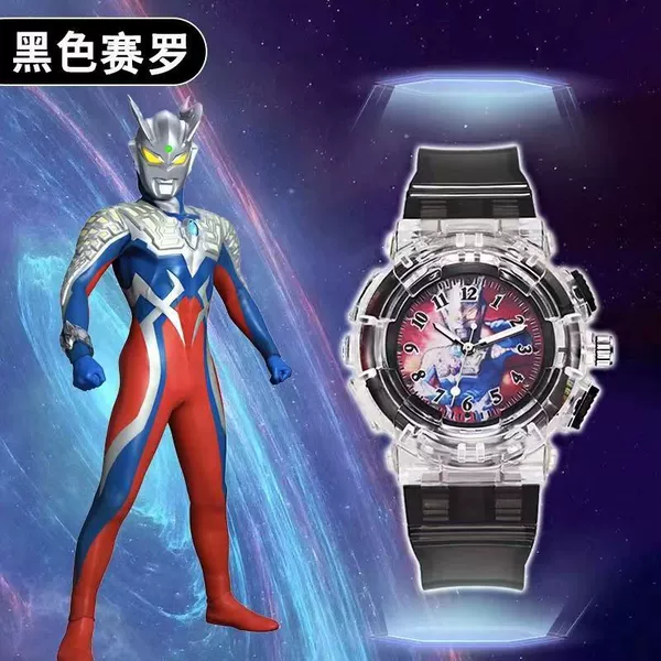 Ultra, black Ultraman Tiga