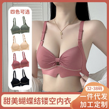 �S�����l�����Y��ʽ���´����@С�o�۷��´��ո������؟o�Ȧ����