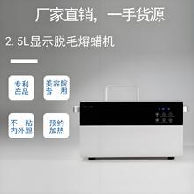 羳2.5L¿@ʾϞCϞxԺÓëϞӟ