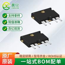 �����з�ģѹƬʽ�߾��ܵ��� 2321��װ 3W-10W�͵����Ƶ͵������