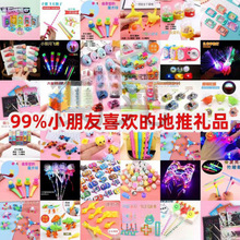 ����С�YƷС�Y��l��С��߃�ͯС�YƷ�ص�����ߪ����׃��@��