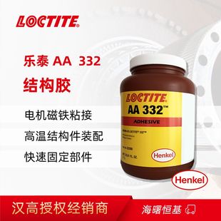 �h�ߘ�̩332 �Y���z ���w�Y���z 늙C���F�zճ�� �͸ߜ؅����zˮ