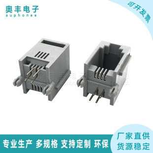 5521 RJ9 �Ԓ���� Ͳ�ӿ�4P4C��ɫȫ�ܲ�� RJ10����ˮ���^ĸ��