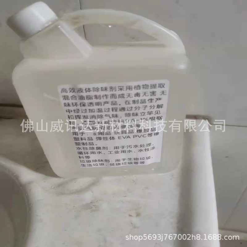 微信图片_20230324090700_副本