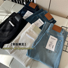 顶奢面料!2025春季四面弹力蓝色窄版直筒牛仔裤女高弹力显瘦长裤