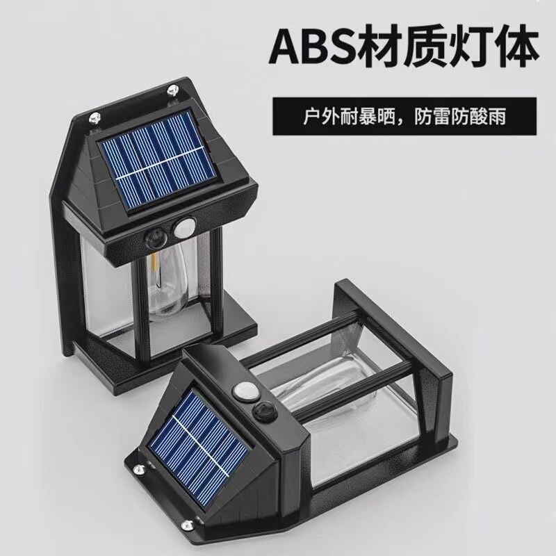 Outdoor Solar Lighting Wall Lamp Park Square Intelligent Human Body Induction Garden Light Home Balcony LED Light Outdoor Solar Lighting Wall Lamp Park Square Intelligent Human Body Induction Garden Light Home Balcony LED Light