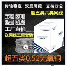 �����0.52�o���~�p���μ��Ø���O��POE���̾W��300������]����
