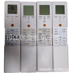 �m��춸�ʿͨͨ�ÿ��{�b���� AR-REM5E REB1E REM1U RET5E