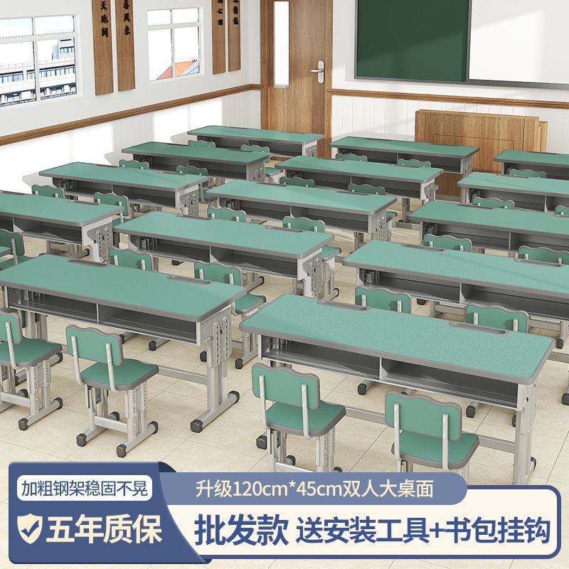 学校中学生用ダブルデスクと椅子セット、家庭用子供用学習机、個別指導クラスのトレーニングテーブル|undefined