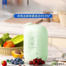 ����������坍��ʳƷ���坍�߲�ȥˮ���r������ϴ�ۃ�����Ҋ���]