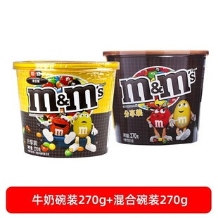 ��ܽmm�ɿ�����270gͰ�bmmsţ���ɿ������ǹ�ɢ�b��ͯ�����ʳƷ