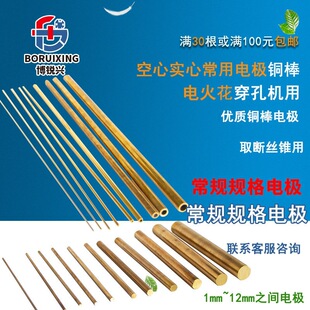 ���יC늘O�~�� 늻𻨙C���Ŀ����S�~�� ȡ��z�F�C늘O�~�l�~Ƭ