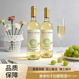 �����M�ڸɰ����Ѿ�12���������ϸɰ�Դ�^�S�����l���l���]�t��