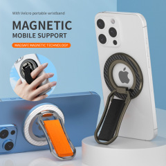 360 ° 折りたたみマグネット式金属ブラケットマグセーフマグネット式マジックテープ折りたたみデスクトップマグネット式車載ブラケット