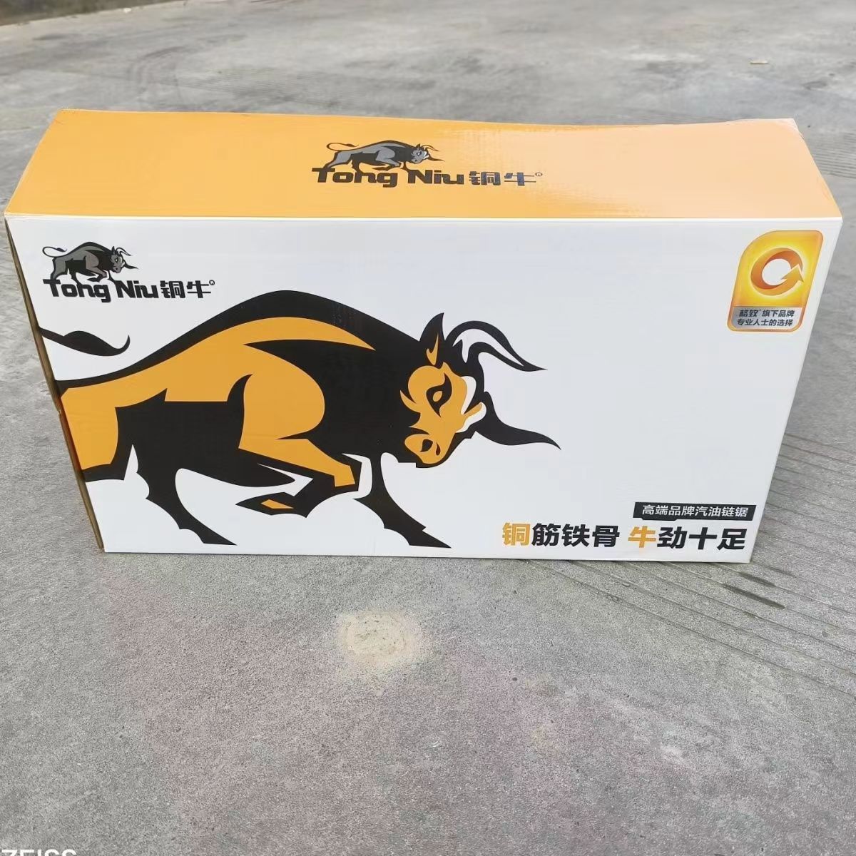 微信图片_20230508151427