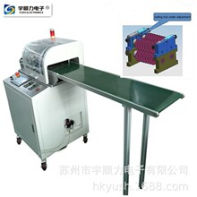 PCB�ְ�C��M�൶�ְ�CV�۷ְ�C�Ѱ�C茰�C���������ڏV��