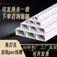 pvc�������b��ճ���b���ώ��z�����߾��������b�������uͨ�S��