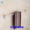 Одинарный