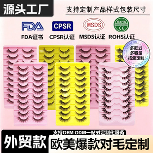 �羳����һƬʽ�ٽ�ë��Ѫ���ܾ��N���w؈�ۚW�����Q���l��ë���l