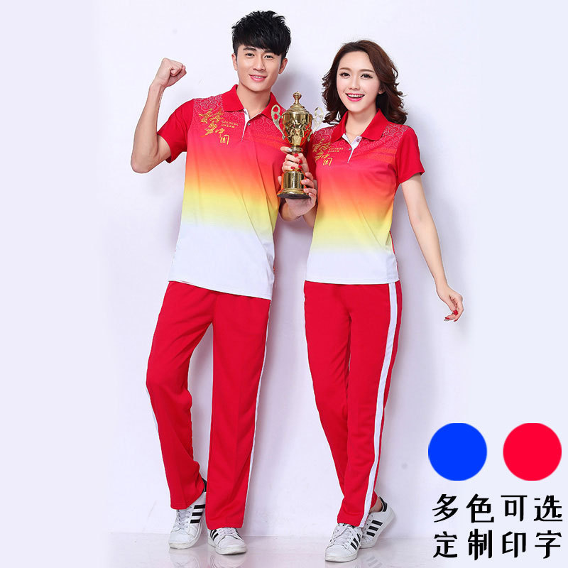 【Good Quality】Jiamusi Fitness Competition Summer Sportswear Short-Sleeve Set for Square Dance, Hiking, and Soft Power Ball 【Good Quality】Jiamusi Fitness Competition Summer Sportswear Short-Sleeve Set for Square Dance, Hiking, and Soft Power Ball