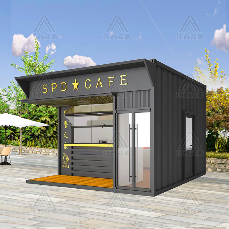 Quiosco de contenedores, casa móvil, área escénica al aire libre, calle comercial, celebridades de Internet, tienda móvil creativa, taquilla