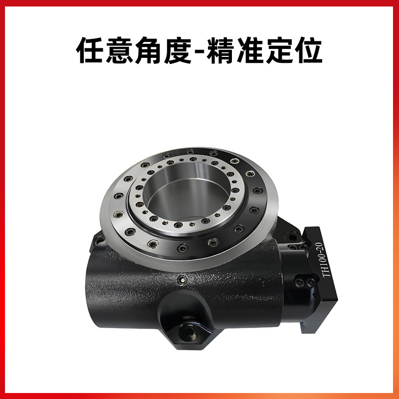 пתƽ̨ŷ90ȲתǶλת̵綯ֶָ