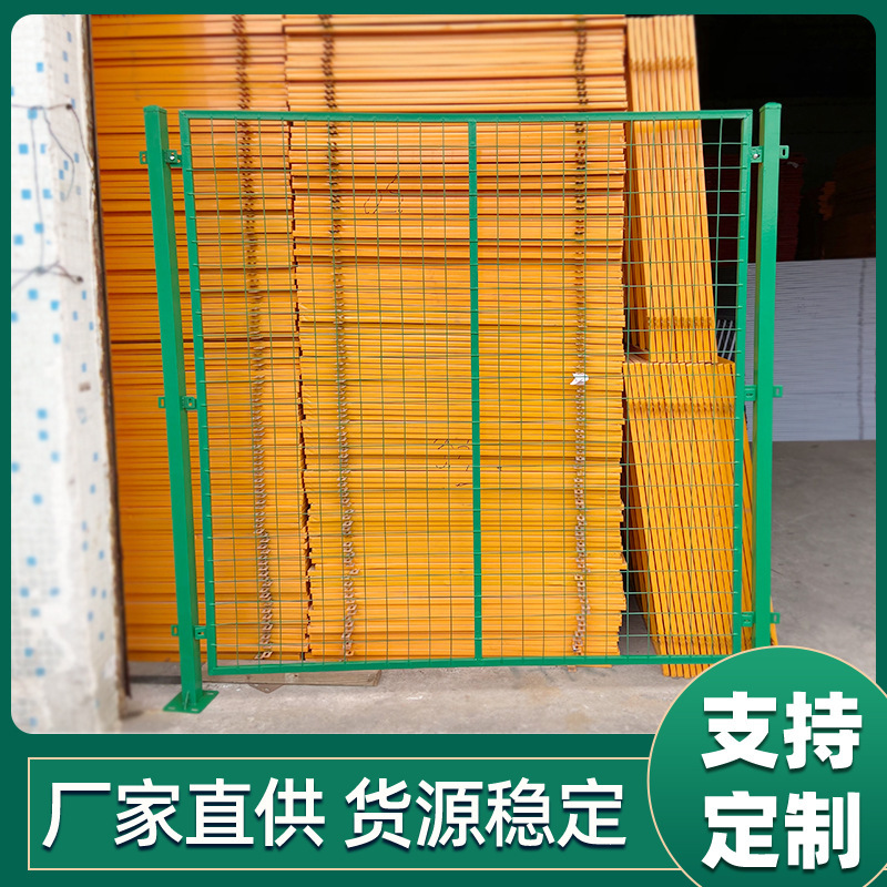 厂家批发机器人隔离网 仓库隔离栅 机器防护网 无缝车间隔离网