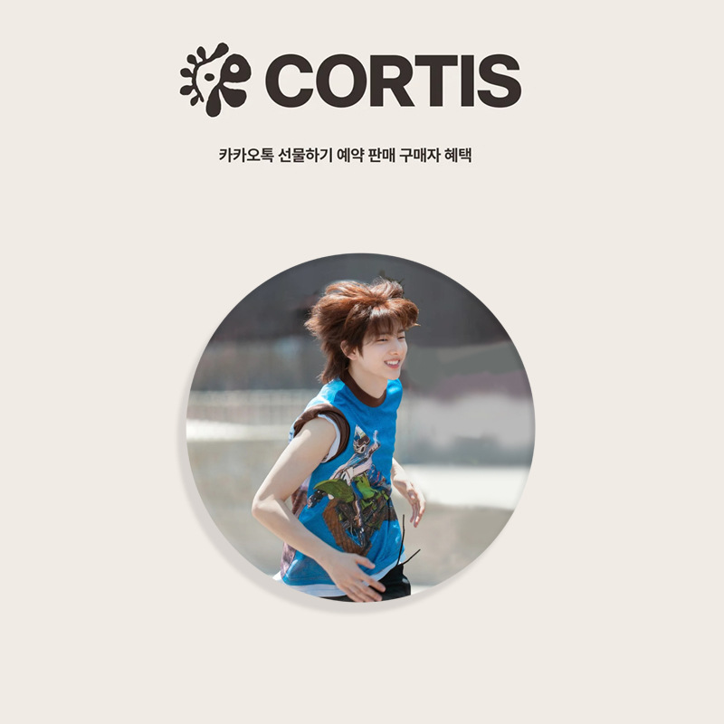 CORTIS 更新图集徽章周边 安乾镐马口铁胸牌 小圆镜钥匙扣挂件|undefined