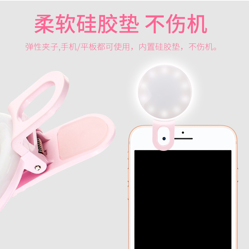 详情图09