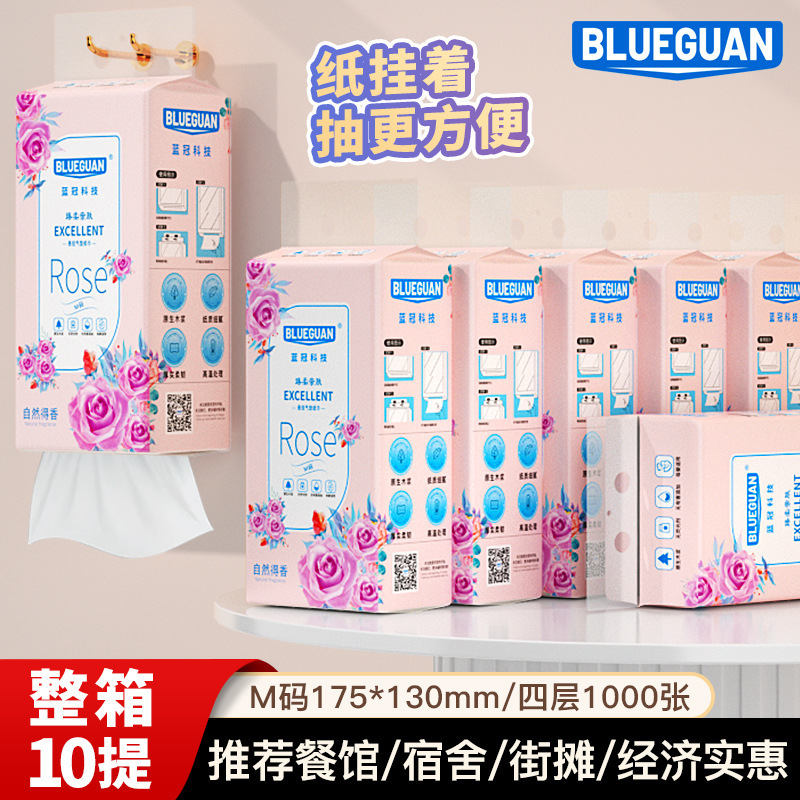 Hanging Full Box of Tissue Paper Welfare Products Paper Towels Manufacturer Wholesale Hanging Tissue Toilet Paper Restaurant Toilet Paper