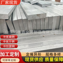 Q235B��� ����䓰�l 45̖���F ���100*10���䓌������ؼ����F