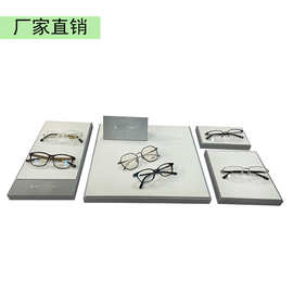 厂家直销框架眼镜展示盒 店面柜台展会展示道具2付 8付 4付眼镜架